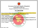 6)-TIN-Certificate of Maxtex Sourcing Ltd