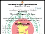 7)-VAT-Registration-Certificate of Maxtex Sourcing Ltd